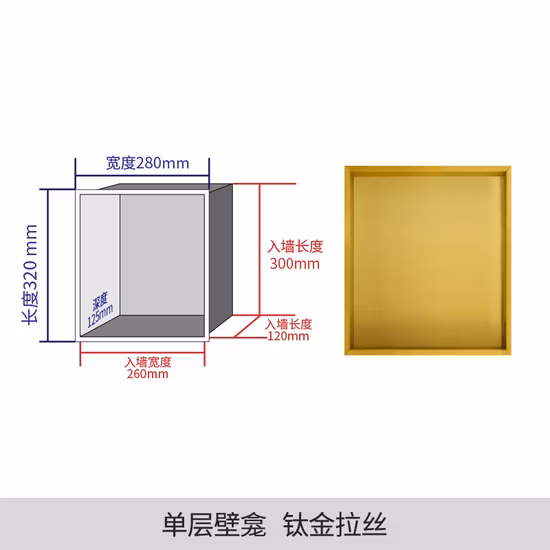 Maßgeschneiderte moderne Duschnische aus 201 oder 304 Edelstahl in gebürstetem Gold oder Schwarz